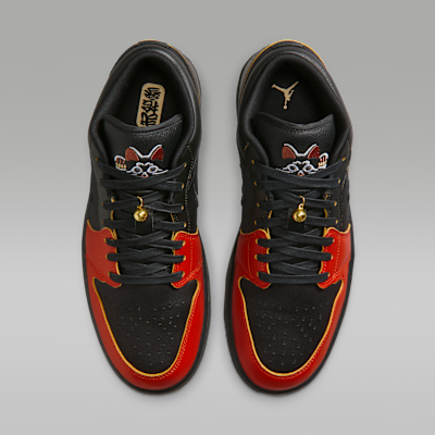 Air Jordan 1 Low SE Men's Shoes. Nike JP